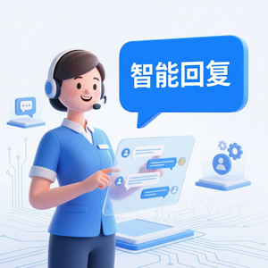 易歪歪官网 - 易歪歪官网开发者解决方案介绍