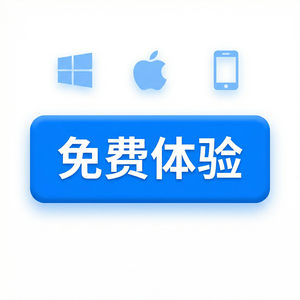 易歪歪官网 - 易歪歪38女王节大促客服准备方法