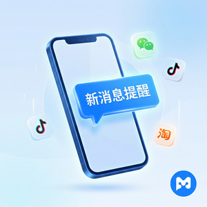 易歪歪官网 - 易歪歪软件兼容性说明